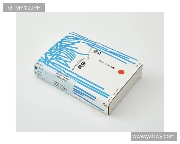 萨林杰的文学世界：探索孤独与反叛的心灵旅程