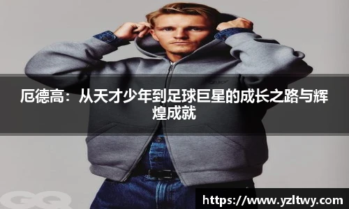 博鱼官方网站