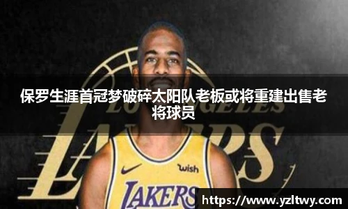 博鱼体育